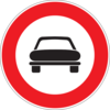 No Entry For Light Vehicles Clip Art